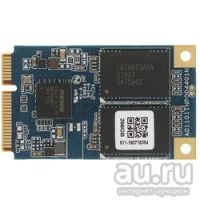 Лот: 16070476. Фото: 2. 256 ГБ SSD-накопитель Smartbuy... Комплектующие