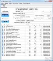 Лот: 13676328. Фото: 7. Игровой системный блок Xeon X5450...