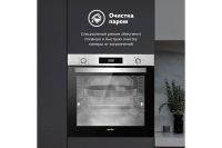 Лот: 23648511. Фото: 7. Электрический духовой шкаф SIMFER...