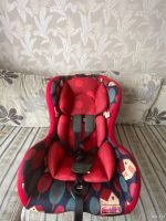 Лот: 17956728. Фото: 2. Автокресло по самой низкой цене... Дети растут