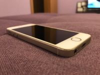 Лот: 9703166. Фото: 2. Apple iPhone 5S 16gb Gold A1530. Смартфоны, связь, навигация