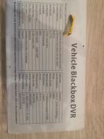 Лот: 15431239. Фото: 2. Зеркало видеорегистратор. Оснащение, оборудование, аксессуары