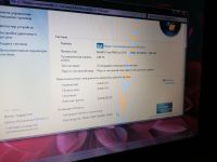 Лот: 15073224. Фото: 3. Ноутбук HP pavilion dv6000. Компьютеры, оргтехника, канцтовары