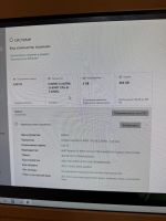 Лот: 25851340. Фото: 4. Моноблок Lenovo, читаем описание. Красноярск