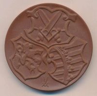 Лот: 18350717. Фото: 2. Германия ГДР 1986 Медаль нумизматическая... Значки, медали, жетоны