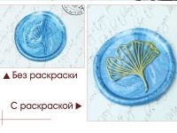 Лот: 4489372. Фото: 9. Маркер декоративный (серебро...