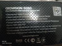 Лот: 17544315. Фото: 2. Gps. Смартфоны, связь, навигация