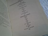 Лот: 5672708. Фото: 2. Е.Сыч, Ангел гибели, Художественный... Литература, книги