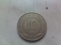 Лот: 17560051. Фото: 2. Монета СФРЮ ( социалистическая... Монеты