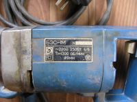 Лот: 12039075. Фото: 2. Дрель БЭС-1-1М. Инструмент и расходные