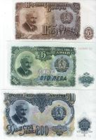 Лот: 18602547. Фото: 3. 1 , 5 , 25 , 50 , 100 и 200 лева... Коллекционирование, моделизм