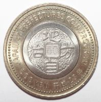 Лот: 25312687. Фото: 2. 500 йен 2011 год. Япония. Префектура... Монеты