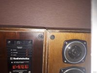 Лот: 12987471. Фото: 3. Колонки S90 D. Бытовая техника