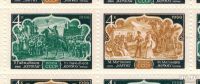 Лот: 8333176. Фото: 2. 1966 Опера Азербайджана =Наргиз... Коллекционирование, моделизм