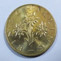 Лот: 3712747. Фото: 2. Австрия 1 шиллинг 1998. Монеты