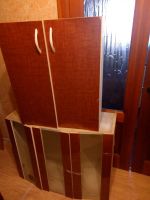 Лот: 12612889. Фото: 2. Два верхних шкафа от куханного... Кухонная мебель