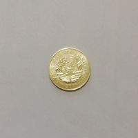 Лот: 20028691. Фото: 2. 5 дирам Таджикистан 2011г. Монеты