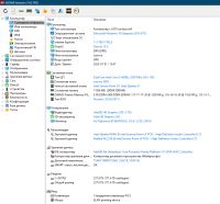 Лот: 25525937. Фото: 6. Lenovo V310: SSD 256GB, DDR4 12GB...