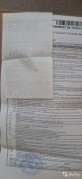 Лот: 17897986. Фото: 3. Планшет Samsung Tab 3.8.0 SM-T311... Компьютеры, оргтехника, канцтовары