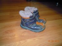 Лот: 3161433. Фото: 2. Сапожки зима. Обувь