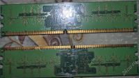 Лот: 974207. Фото: 2. hynix 512mb + доставка. Комплектующие