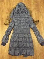 Лот: 10584973. Фото: 6. Пуховик X'clusive