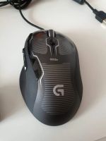 Лот: 15684139. Фото: 3. Мышь Logitech G500s. Компьютеры, оргтехника, канцтовары