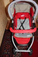 Лот: 5149962. Фото: 3. Коляска 2 в 1 BBY TRIO MUCH Испания. Дети растут