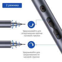 Лот: 21177345. Фото: 2. Электрическая отвертка 28 в 1. Инструмент и расходные