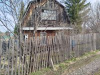 Лот: 25348854. Фото: 5. Продам Дачу