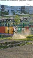 Лот: 5432891. Фото: 10. ОБРаБОТКА ОТ КЛЕЩЕй УНИЧТоЖЕНИЕ...