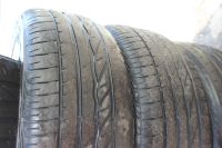 Лот: 14059643. Фото: 4. Шины летние Bridgestone 215 50... Красноярск
