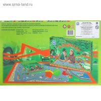 Лот: 14814519. Фото: 2. Настольная игра «Я — водитель». Игрушки