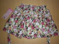 Лот: 3663660. Фото: 3. юбочка с подкладом. Дети растут