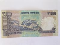 Лот: 11182027. Фото: 2. 100 рупий, Индия. Банкноты