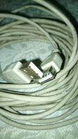 Лот: 18152084. Фото: 2. Кабель - удлинитель USB 2.0 A... Аксессуары