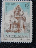 Лот: 11980424. Фото: 5. 1961 Sc A72 ** (10 EU)