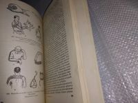 Лот: 13340720. Фото: 5. Тимофеев Н. С., Ханина А. Н...