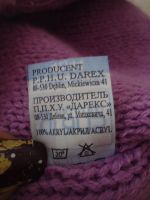 Лот: 3226250. Фото: 3. Шапочка демисезонная (3 шт), р-р... Дети растут