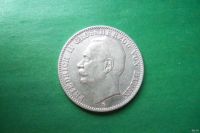 Лот: 17556028. Фото: 3. 3 марки 1912 г. Германская Империя... Коллекционирование, моделизм
