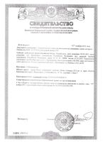 Лот: 4740953. Фото: 11. Продам гараж(бокс) ГорДК ул. Можайского...