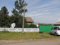 Лот: 2996305. Фото: 2. Продается шикарный дом недалеко... Продажа