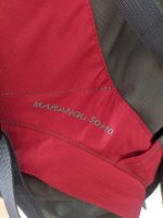 Лот: 19183718. Фото: 3. Рюкзак трэккинговый Salewa Marangu... Туризм, охота, рыбалка, самооборона