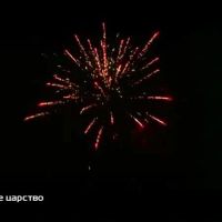 Лот: 15237118. Фото: 7. Батарея салютов "Снежное Царство...