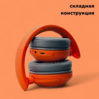 Лот: 25796638. Фото: 7. BT ГАРНИТУРА YESPLUS YS514 Red...