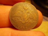 Лот: 15769221. Фото: 2. Редкая Масонская копейка 1832... Монеты