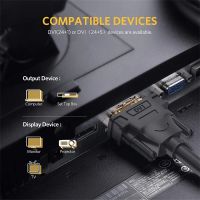 Лот: 24980380. Фото: 3. Кабель UGREEN DV101 (11607) DVI... Компьютеры, оргтехника, канцтовары