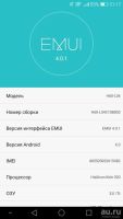 Лот: 10073164. Фото: 7. Смартфон Huawei Honor 6 с Рубля...