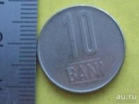 Лот: 9182137. Фото: 7. Монета 10 бани Румыния 2007 герб