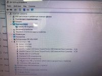 Лот: 22390439. Фото: 4. Ноутбук Lenovo B570e. Красноярск